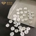 2.0-7.0ct DEF Color Rough Lab Grown Diamonds VVS VS Clarity