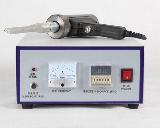 Buy cheap handheld plastic welding gun for plastic spot welding from wholesalers