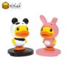 Buy cheap Decorative Animal Bobble Head Dolls Eco PVC Material for Car OEM ODM from wholesalers