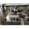 Buy cheap TIANHE 35 Stations Force Feeder Rotary Tablet Press Machine For Pharmacy from wholesalers