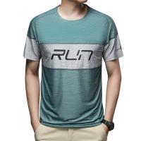 Buy cheap Summer Thin Personality Running Breathable Jacket Camo Square Ice Silk T Shirt product