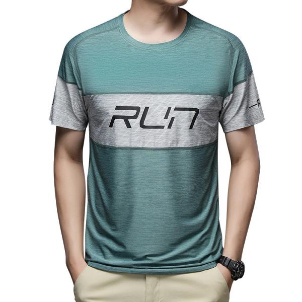 Buy cheap Summer Thin Personality Running Breathable Jacket Camo Square Ice Silk T Shirt Men from wholesalers