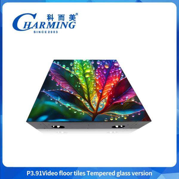 Buy cheap Indoor Transparent And Brown Dance Floor Panels Waterproof Wedding Dance Floor from wholesalers