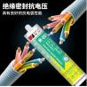 Buy cheap Black And Clear PVC Electronic Sealant Adhesive Professional Grade from wholesalers