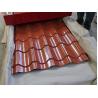Buy cheap Z10-Z29 Coating 0.5mm-0.8mm Thickness PPGI Roof Sheets for Long-Lasting Roofing Performance from wholesalers
