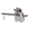 Buy cheap Medical Surgical Face Mask Packaging Machine High Efficiency Easy Operation from wholesalers