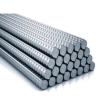 Buy cheap Building Deformed Bar 10mm 8mm 12mm Steel Iron Rods Hot Rolled from wholesalers