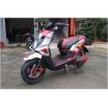 Buy cheap 72V Fat Tires Electric Ride On Scooter 1500W Big Battery Electric Scooter Bikes from wholesalers