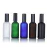Buy cheap 5ml - 100ml Empty Fine Mist Glass Spray Bottle For Perfume Spray Pump bottle from wholesalers