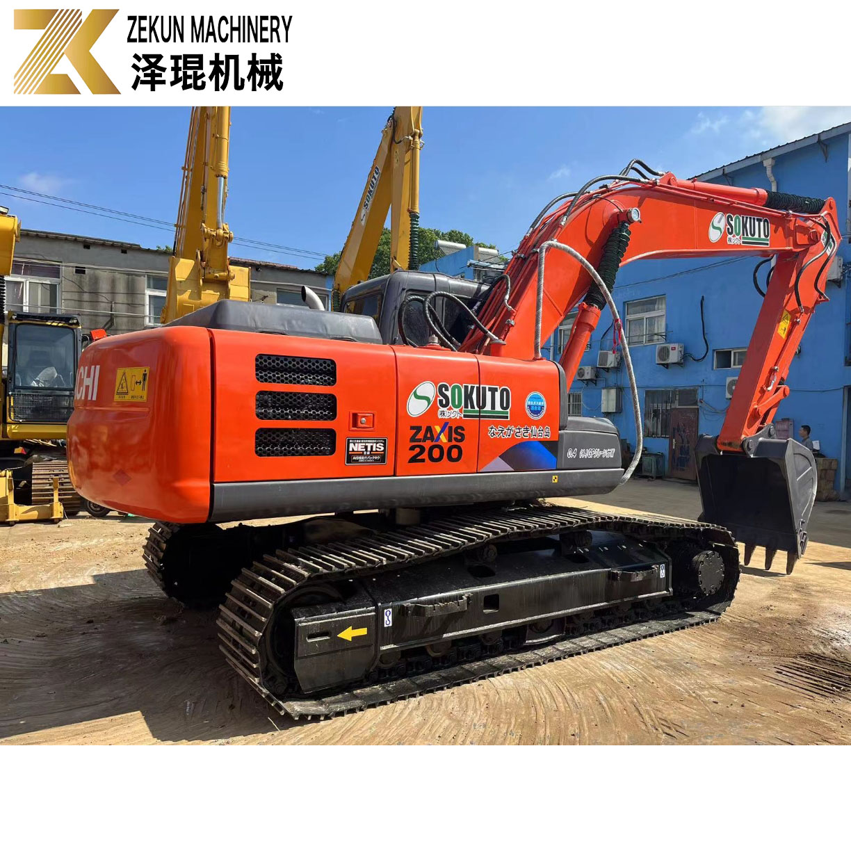 20 Ton Used Second Hand HITACHI ZX 200-3G Crawler Excavator Digger Good Condition