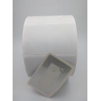 Buy cheap ISO14443A RFID Sticker Tags Labels 86x54mm Paper RFID Tracking Stickers product