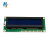 Buy cheap RYP1602A-8 Graphic LCD Module from wholesalers