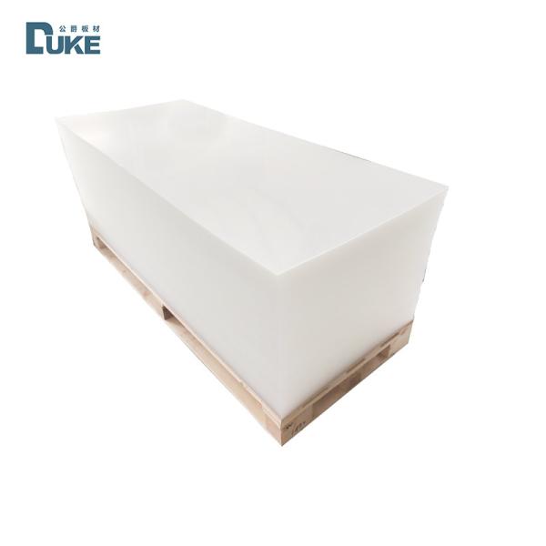 Buy cheap Clear Acrylic Plate Sheets Panels 3mm Clear Opal Acrylic Perspex Sheet from wholesalers