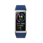 Sports Activity Track Heart Rate Calories Smart Bracelet Band Smartwatch
