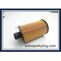 Buy cheap Engine Oil Filter For Jeep Grand Cherokee Wk 3.0t 68229402aa product