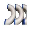 Buy cheap 180 Deg Elbow XS 5" DN125 Stainless Steel Pipe Bend from wholesalers