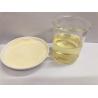 Buy cheap Soy Based Enzymatic Amino Acid Powder 85% Organic Nitrogen 16% 16-0-0 OMRI Fertilizer from wholesalers