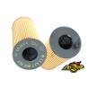 Buy cheap Truck Engine BMW Oil Filter 11427807177 11 42 7 807 177 11427805707 MANN HU7215X HU725X from wholesalers