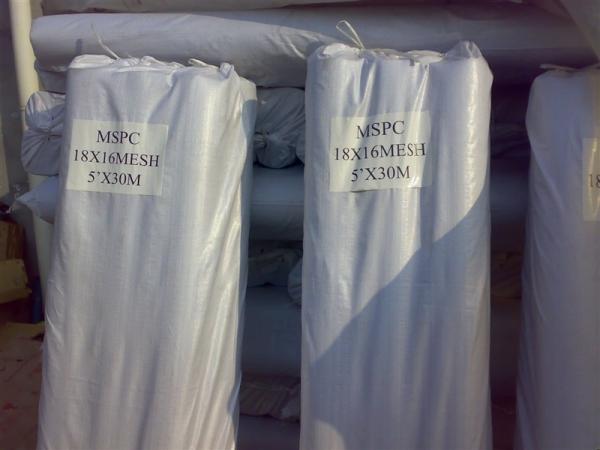 Buy cheap fiber glass screen netting manufacturer,fiberglass netting,Fiber glass wire netting from wholesalers