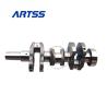 Buy cheap ARTSS 3TNV88 Yanmar Excavator Spare Parts Forged Steel Crankshaft from wholesalers