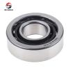 Buy cheap Nylon Cage OD 52mm Angular Contact Ball Bearing 7205B.TVP 40 Degree Contact Angle from wholesalers