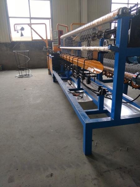 Buy cheap 3 X 3cm 3.0mm 1600mm Width Chain Link Fence Machine from wholesalers