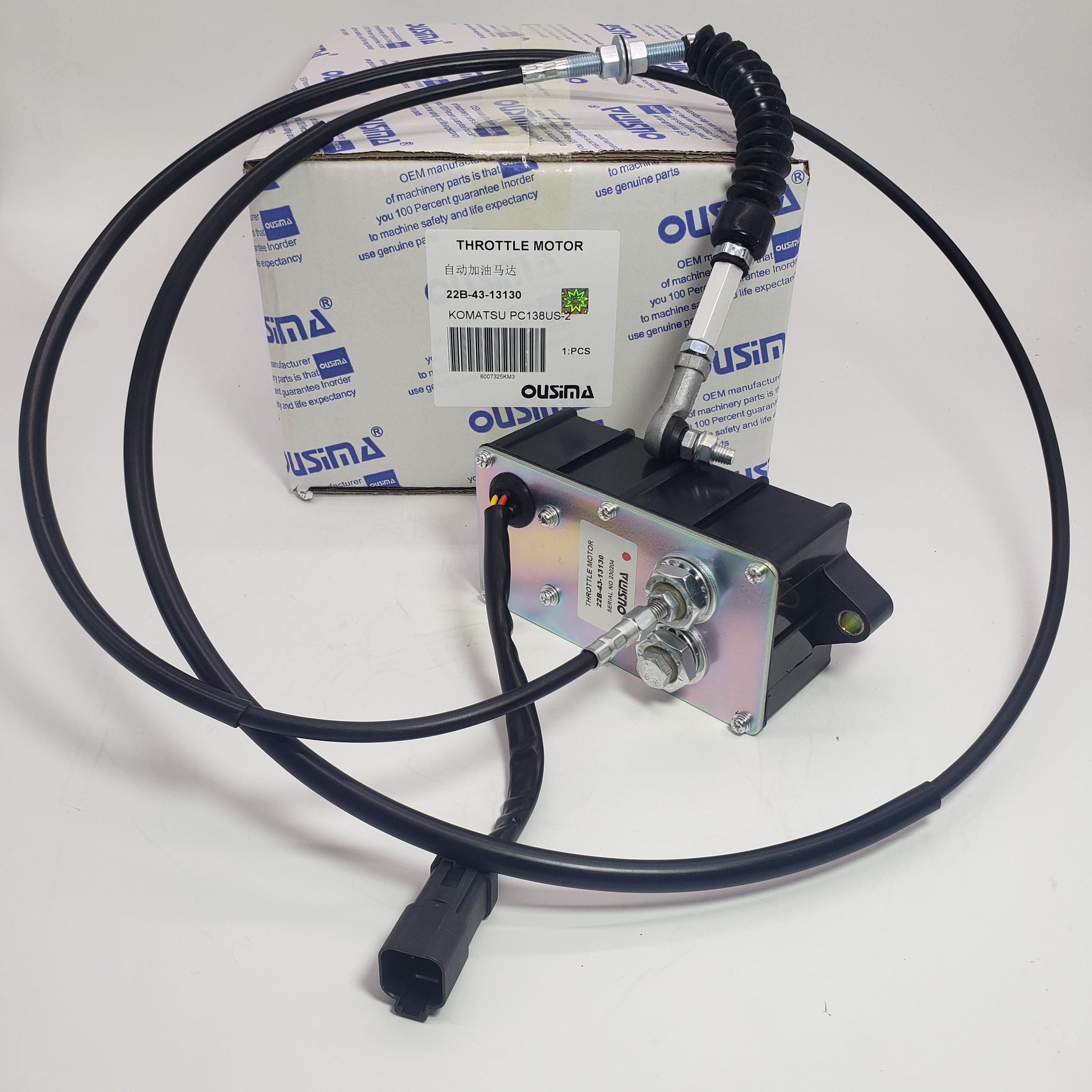 22B-43-13130 Throttle Motor For Excavator KOMATSU PC128US PC138 PC138US-2