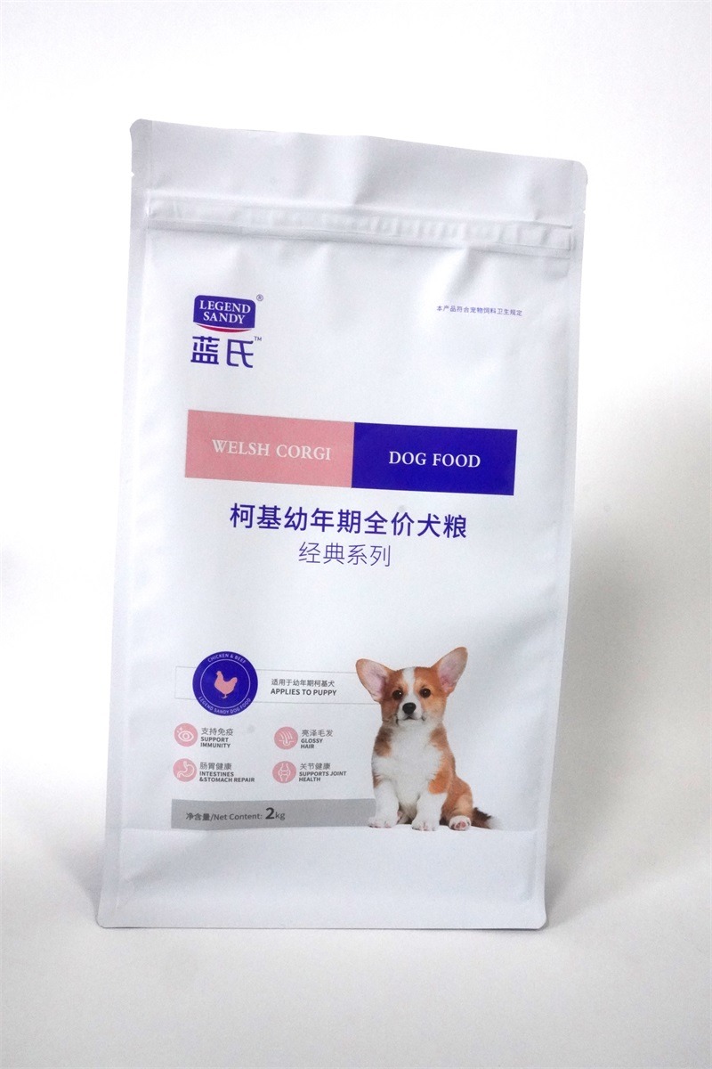 Laminated Aluminum Foil Side Cat / Dog Resealable Pet Bag With Valve Or Canister Strap
