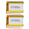 Buy cheap 3.85v 1500mah Lithium Polymer Battery 2s 3s 4s 7.4v 11.1v 14.8v Li Polymer Lipo KC Ba from wholesalers