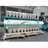 Buy cheap Japonica Rice Color Sorter Glutinous Rice Color Sorter Germ Rice Color Sorter from wholesalers