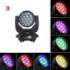 Buy cheap Professional Stage 37*15w LED Moving Head Stage Light For Dj from wholesalers