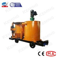 Buy cheap 1440r/Min 900L Cement Mixer Machine For Tunnel Excavation product
