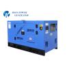 Buy cheap Four Cylinder Heavy Duty Silent Diesel Generator Low Fuel Consumption High Output from wholesalers