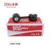 Buy cheap 12363-74120 from wholesalers