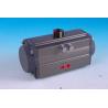 Buy cheap Пневматический исполнительный механизм двойного действия Pneumatic actuator from wholesalers