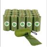 Buy cheap AISUN factory Customized Compostable Pet Garbage Poop Bags for Dogs from wholesalers