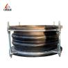 Buy cheap Double Sphere Flexible Rubber Joint With Customizable Stainless Steel Flange from wholesalers