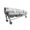Buy cheap SUS316 Drum Trommel Screen Auxiliary Equipment GT Series from wholesalers