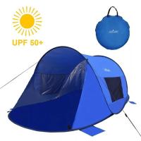 Buy cheap Fiberglass Poles Pop Up 3.3lbs Beach Sun Shade Tent product