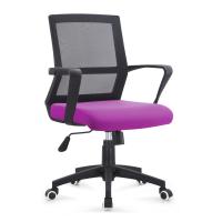Buy cheap Middle Back Officeworks Office Chairs , Colorful Desk Chairs For Conference Room product