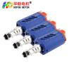 Buy cheap Hofon HF480WA-7515-N35 Long shaft High Speed 11.1V 37000RPM DC Carbon brush Motor for AEG Gel Blaster Toy Gun from wholesalers