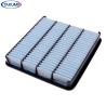 Buy cheap High Performance Automobile Air Filter For TOYOTA LAND CRUISER Series 17801-38030 from wholesalers