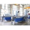 Buy cheap PP PE PET Film Plastic Pelletizing Recycling Machine from wholesalers