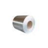 Buy cheap China manufacturer 304 304L 316 316L Hot Cold Rolled Stainless Steel Coils from wholesalers