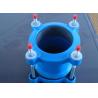 Buy cheap High Stiffness Ductile Iron Joints COUPLING Blue Ral5005 Weathering Resistance Iso2531 Standard from wholesalers