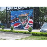 Buy cheap Ultra Slim Large Outdoor LED Display Screens Full Color RGB Waterproof 2R1G1B product