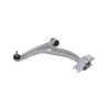 Buy cheap Front Wheel Right Control Arms for Mercedes-Benz 2463304700 XINLONG LION Manufactured from wholesalers