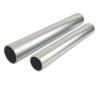 Buy cheap Seamless 304 Stainless Round Tube 201 202 301 302 2507 2205 from wholesalers