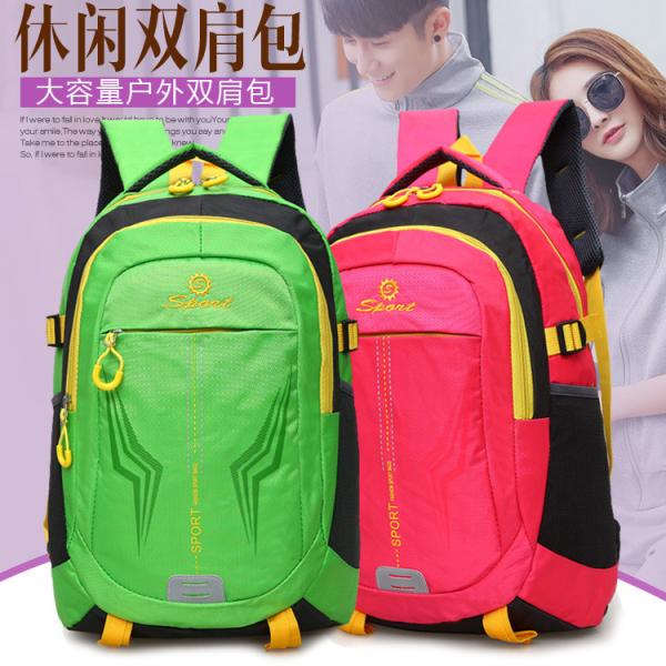 Buy cheap New outdoor backpack waterproof travel bag couple shoulder leisure sports backpack from wholesalers