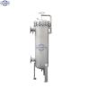 Buy cheap Industrial Multi Cartridge Filter Housing with Flange Connection 2 Inlet/Outlet Ports from wholesalers